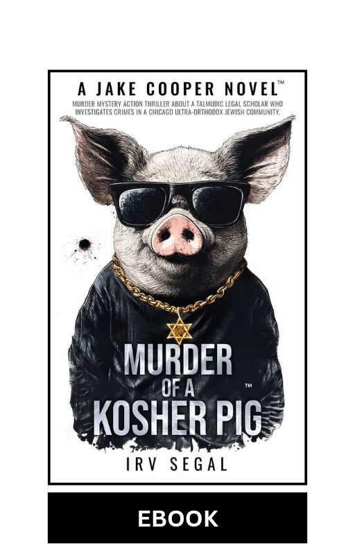 #3 MURDER OF A KOSHER PIG (Ebook)
